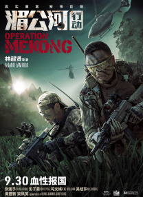 91在线视频九色